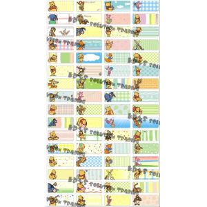 Name Sticker (9mm x 22mm) Waterproof & Scratchproof