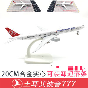 20CM Aircraft Model   Detachable Wheels   Turkish Airlines Boeing with Wheels 777  Alloy Aircraft Model