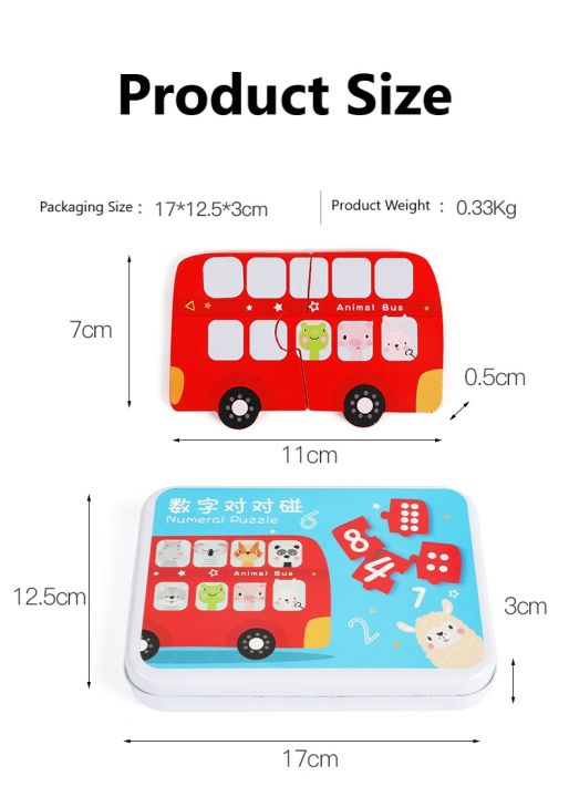 %5BSG%20SELLER-READY%20STOCK%5D%20MyKid%20Palace%20Bus%20Math%20Toys%20Educational%20Games%20Best%20Gift%20-%20Image%204