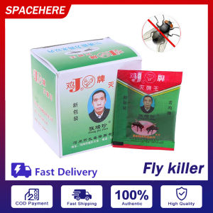 25Packs Fly Killing Bait Powder Flies Killer fruit Fly Attractant Medicine Swatter Langaw Catcher Gel For Poultry Insect Mosquito Electric | Fly Trap Catcher | Fly Killer | Flies Killer Powder | Flies Killer Anti Fly
