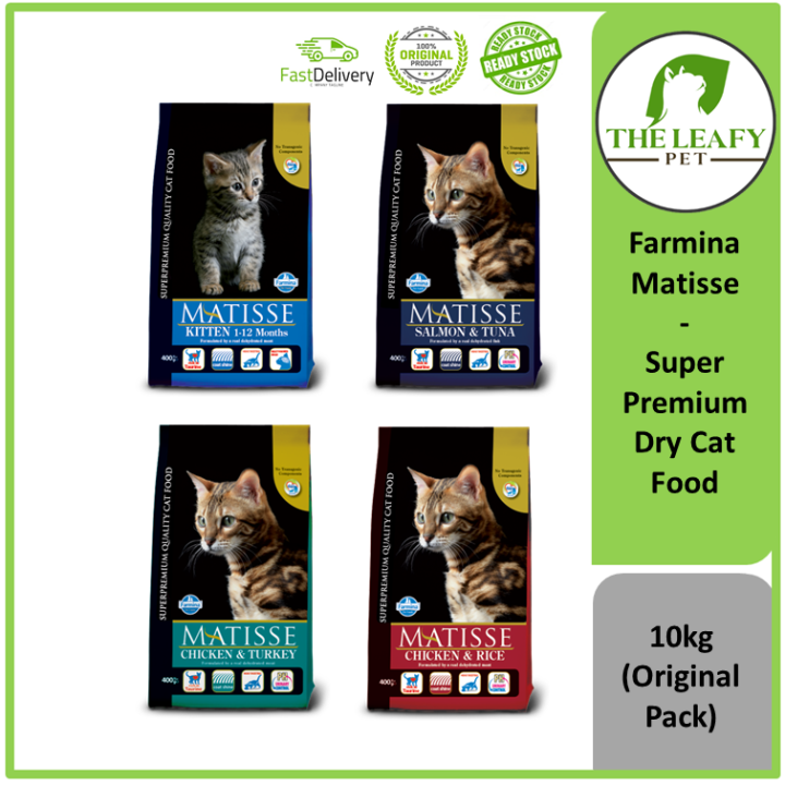Farmina Matisse Super Premium Dry Cat Food Kitten 1-12 months