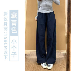 COD藏青色工装裤子女夏季新款高腰垂感显瘦阔腿裤小个子休闲风直筒裤2026新品