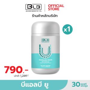 Balance BLBU แก้ไทรอยด์ คอโต ตาโปน เหนื่อยง่าย สารสกัดจากสมุนไพร 13 ชนิด ของแท้ 100% ส่งตรงจากบริษัท #UCore #ยูคอร์ #บีแอลบียู