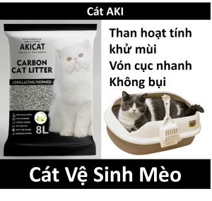Cát vệ sinh mèo 8L cát than hoạt tính khử mùi tốt AKI FANCAT