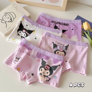 Kulomi four-piece kids underwear girls briefs pure cotton girls underpants cartoon underwear