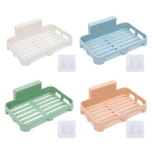 【Free Shipping】Non-marking Sticking and Draining Soap Box Soap Dishes Storage Tray Holder Bathroom Supplies Organizers
