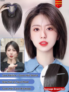 【🔥🔥Hot Sell】Invisible Hair Wig Piece Head Filler Hair Piece Female/Wig For Top Hair Cover White Hair 假发片女头顶补发片自然前额遮白发