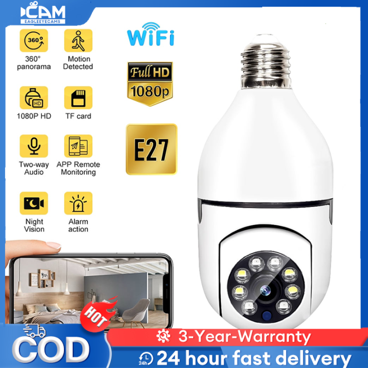 EXPOSE cctv camera connect cellphone Q11 wifi connect 360 Pan/Tilt ...