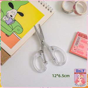 Uni.Y กรรไกรสำนักงาน กรรไกรด้ามพลาสติก มี 2 ขนาดให้เลือกเหมาะกับงาน   scissors