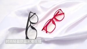 Reading Glasses for Men and Women Dual-use for Near and Far Genuine High-definition Automatic Zoom for Middle-aged and Elderly Ultra-light Fashionable Blue Light Blocking