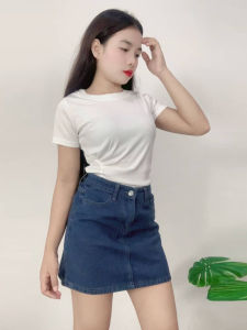 ชุดเซ็ตแฟชั่น เสื้อขาว+กระโปรง ใส่แล้วดูดี