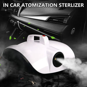 Disinfectant Fog Machine | Disinfectant Sprayer | Disinfectant | Legit Disinfectant Fog Machine | Disinfectant Fogging Machine | Disinfectant Sprayer for Virus | Disinfectant Sprayer Machine Home | Disinfectant Sprayer Misting Machine | Disinfectant