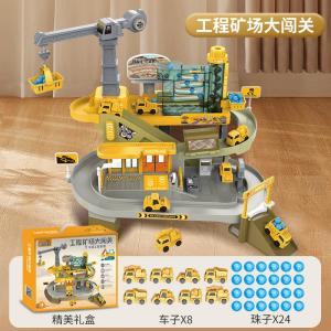 Đồ chơi đường ray mỏ khai thác – xe công trình tàu hỏa mini xe vượt chướng ngại mạo hiểm cho bé