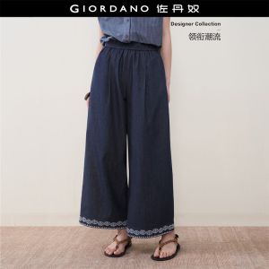 GIORDANO Women Jeans Elastic Waist Embroidery Jeans Casual Stylish Trendy Elegant Comfortable Fashion Classic 18416309