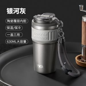 TKK Portable Insulated Thermal Cup 316 Stainless Steel Travel coffee cup Ceramic Coating inner New year Christmas Preferred gift