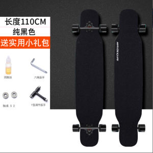 Skateboard for kids skateboarding board skate board kid scooter board long board professional beginners  male and female students teenagers Korean twin tips mule cart