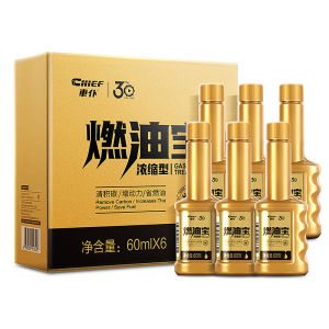 Chief Gold Fuel Treasure 车仆小金瓶燃油宝 Remove Carbon Deposits Gasoline Fuel Additives Car Engine Maintenance Injector Catalytic Converter Cleaner除积碳汽油燃油添加剂汽车发动机养护喷油嘴节气