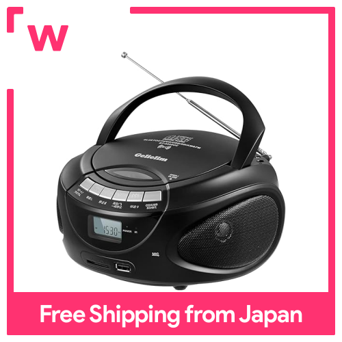 G keni CDプレーヤー レトロスタイル CDプレーヤー ポータブル