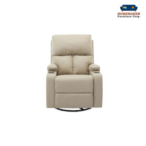 Homemaker Furniture Modena 1 Seater Synthetic Leather Swivel Rocker Recliner Sofa