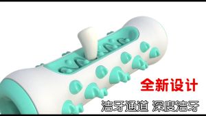 Dog Toothbrush Dog Toys- Chew Toy for Small Medium Dogs Teeth Cleaning Molar Training Rubber Durable Bone Toys