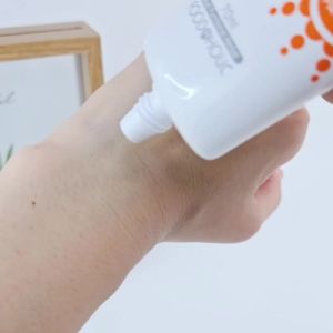 [FOODAHOLIC] Sun Multi Sun Cream SPF50+ / PA+++