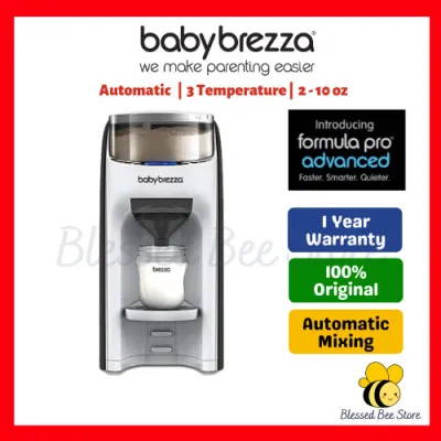 Baby Brezza Formula Pro Advanced Milk Dispenser Baby Formula Dispenser
