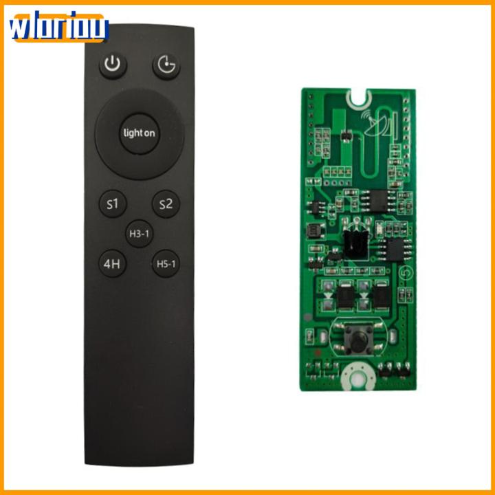 Remote Control Solar Street Light Solar Light Controller Module Solar ...