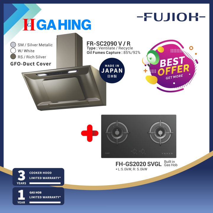 [MADE IN JAPAN] FUJIOH FRsc2090V Kitchen Hood/Cooker Hood /Penyedut