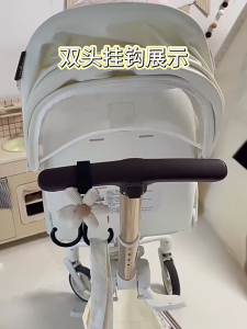 2Pcs/set Baby Strollers Hooks Adhesive Pram Organiser Infants Cart Organizers Pushchair Hanger Buckle Storage Rack