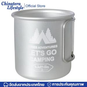 300ML Camping Mug อลูมิเนียมอัลลอยด์แก้วเดินป่าพับได้ถ้วยกาแฟเดินทาง Ultra-Light อุปกรณ์ครัวกลางแจ้ง