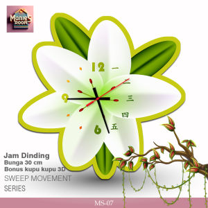 JamDinding Ukir HOME Sweet Hme Bunga Matahari Hiasan Dinding Ruang Tamu Kamar tidur  MS-07