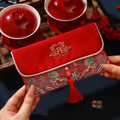 Brocade Cloth Tassel Brocade Red Envelope New Year Blessing Words Spring Festival New Year Money Bag Chinese Style Embroidery 2025 Money Pocket Chinese Wedding
