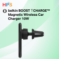 Belkin BOOST↑CHARGE™ Magnetic Wireless Car Charger 10W. 