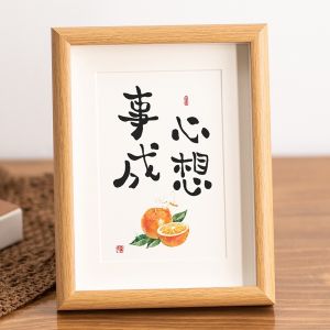 [SG Stock]3D hollow1.5cm Wooden Photo Frame Desktop Wall Display Birthday Graduation Photos Christmas Gift DIY