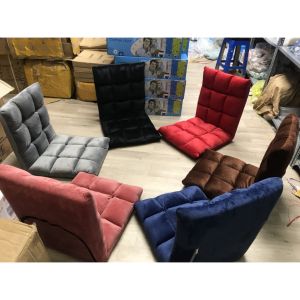 Ghế Tựa Lưng Ngồi Bệt - Ghế bệt Tatami Đẹp Xuất Sắc "sỉ lẻ"