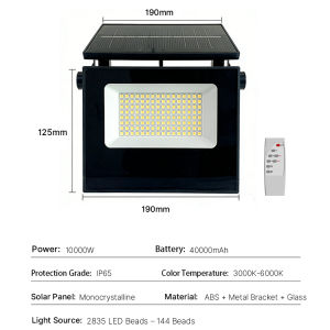 UORRIS 10000W Solar Wall Flood Light Foldable IP65 Auto-sensing Outdoor Waterproof LED Emergency Light