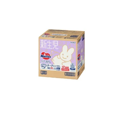 [2 Pack] Merries Twin Pack Tape & Pants