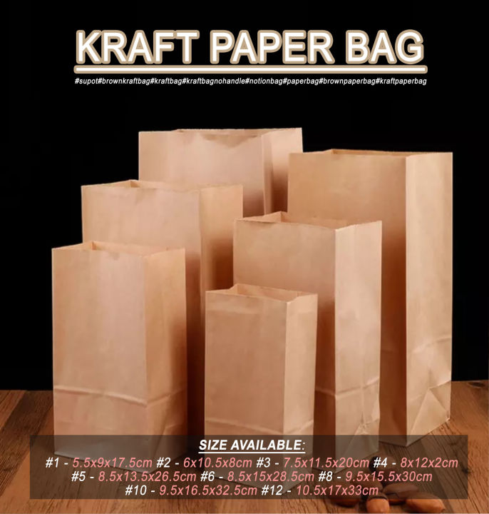 Brown paper bag by 50pcs per pack gift wrapping paper bag kraft paper