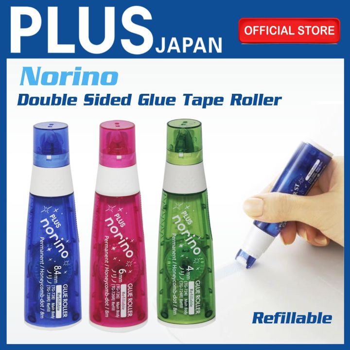 Plus Norino Double Sided Glue Tape Roller 1po Lazada PH