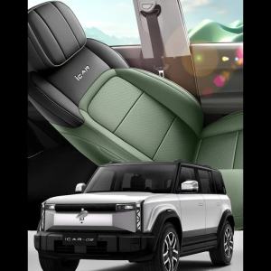 Jaecoo Ej6/j6 Customized car seat covers for all seasons fully enclosed perforated breathable and wear-resistant