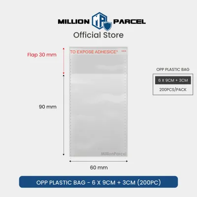 Transparent Self Adhesive Opp Bag | Transparent Plastic Bag with Seal | Self Adhesive Plastic Bag | Bag for clothes