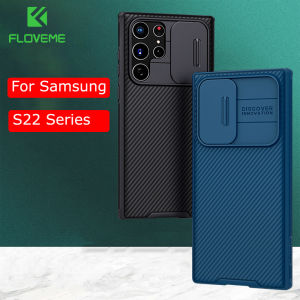 FLOVEME Carbon Fibber Pattern Phone Case For Samsung Galaxy S22 Ultra S22 Plus Slide Camera Lens Protection Business Shockproof Back Cover For Samsung S22