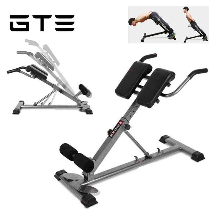 Low back bench online gym