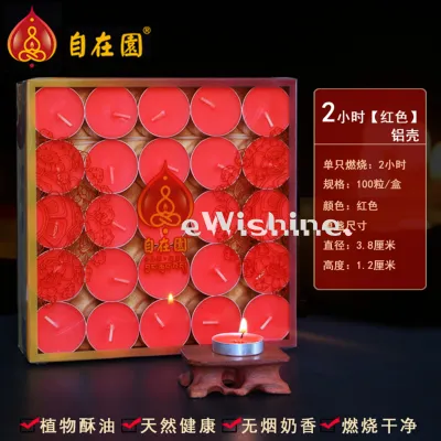 1 box of either 2 / 3 / 4 / 8 / 12hrs Natural Smokeless Butter Lamp Candles / Tea Light Candles