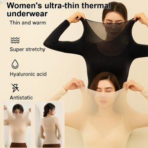 เสื้อชั้นในเก็บความร้อนแบบบางพิเศษสำหรับผู้หญิง เสื้อชั้นในไร้ตะเข็บ เป็นมิตรต่อผิวหนัง เสื้อผ้าเก็บความร้อนแบบอุ่นอัตโนมัติ