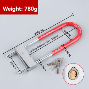 U-shaped Glass Door Combination lock/Shop Door Lock Motorcycle lock anti theft lock Bicycle Lock Ushaped Combination lock