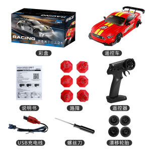 Xe đua điều khiển từ xa 1:16 KF28 – 4WD tốc độ cao drift mượt mô hình xe GTR thể thao địa hình