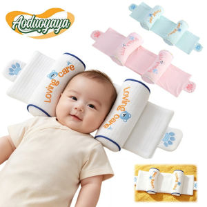 Aoduoyaya Baby Head Shaping Pillow Adjustable Washable Cover Anti Flat Head Newborn 0-12 Months Bantal Baby
