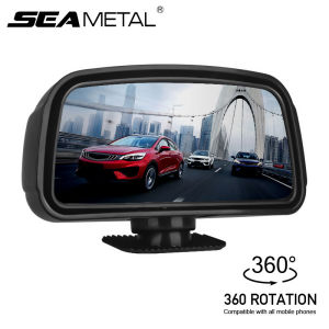 กระจกมองหลัง รถยนต์ 360 ° กระจกมองเพื่อความปลอดภัย การปรับขนาดได้มูลครั้งแรก