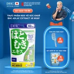 Thực phẩm bảo vệ sức khỏe DHC ADLAY EXTRACT (60 ngày) - Dạng viên uống hỗ trợ bổ sung bột ý dĩ